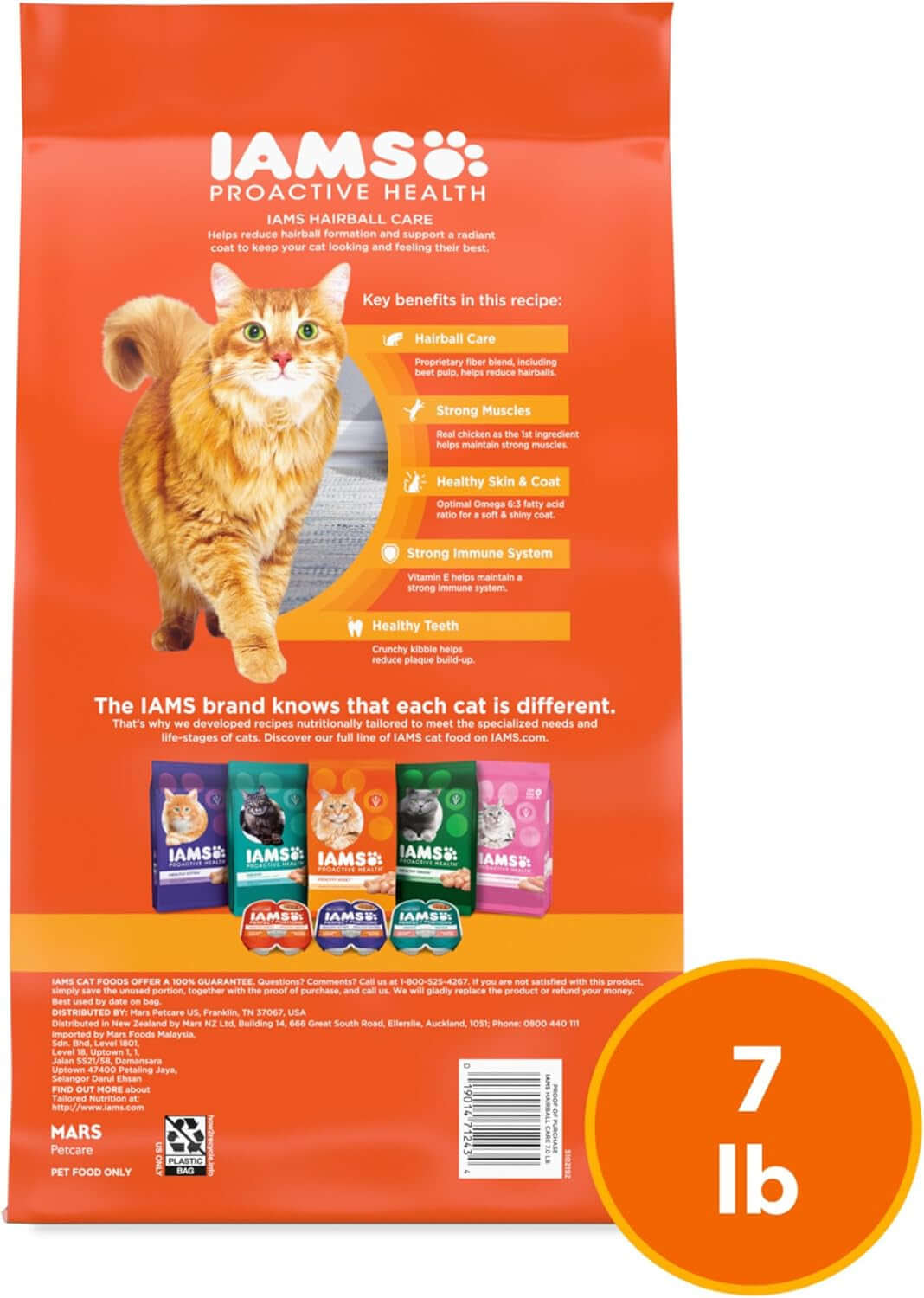 Proactive Health Dry Cat Food Hairball Care