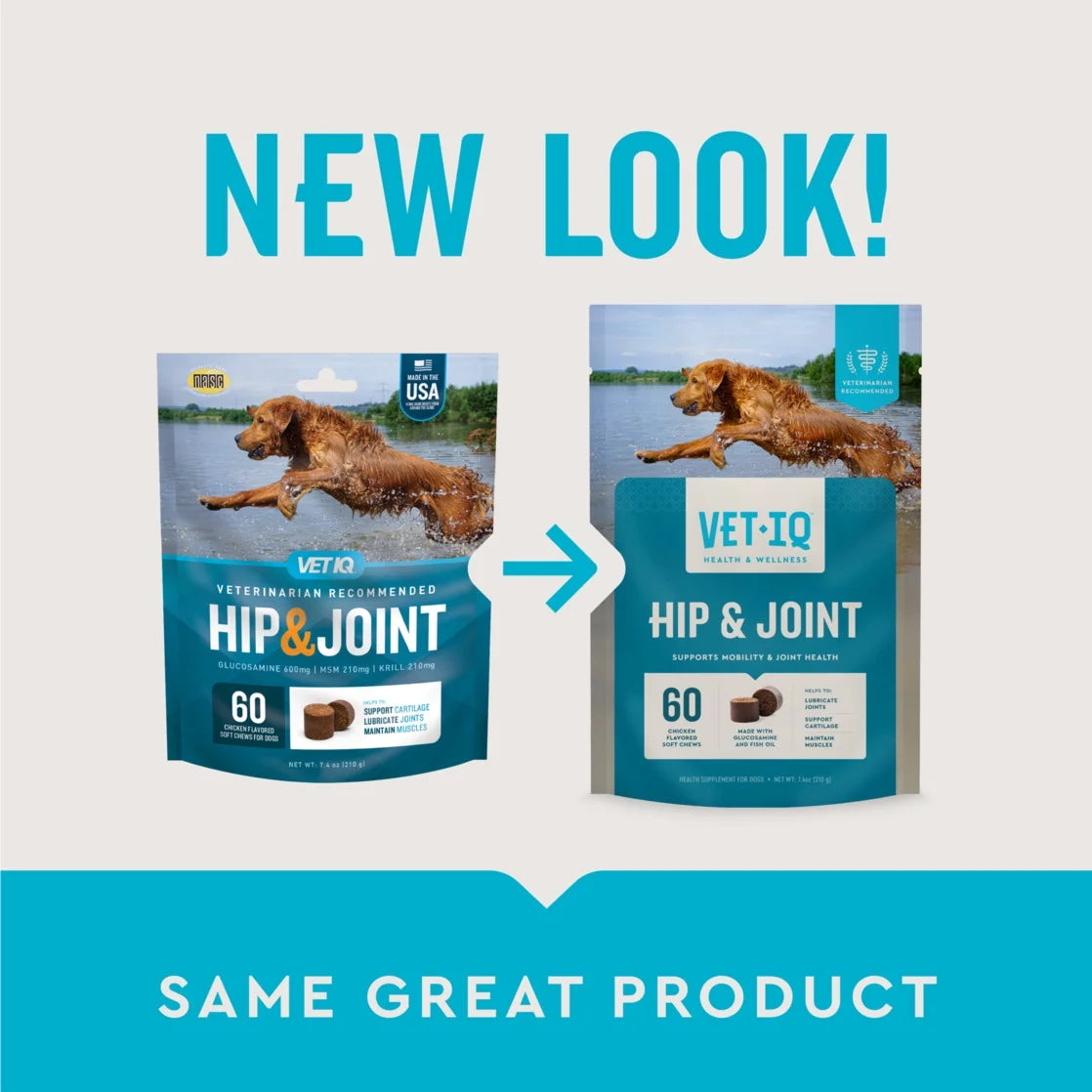 (3 Pack) Vetiq Hip &amp; Joint Supplement for Dogs, Chicken Flavored Soft Chews, 7.4 Oz, 60 Count