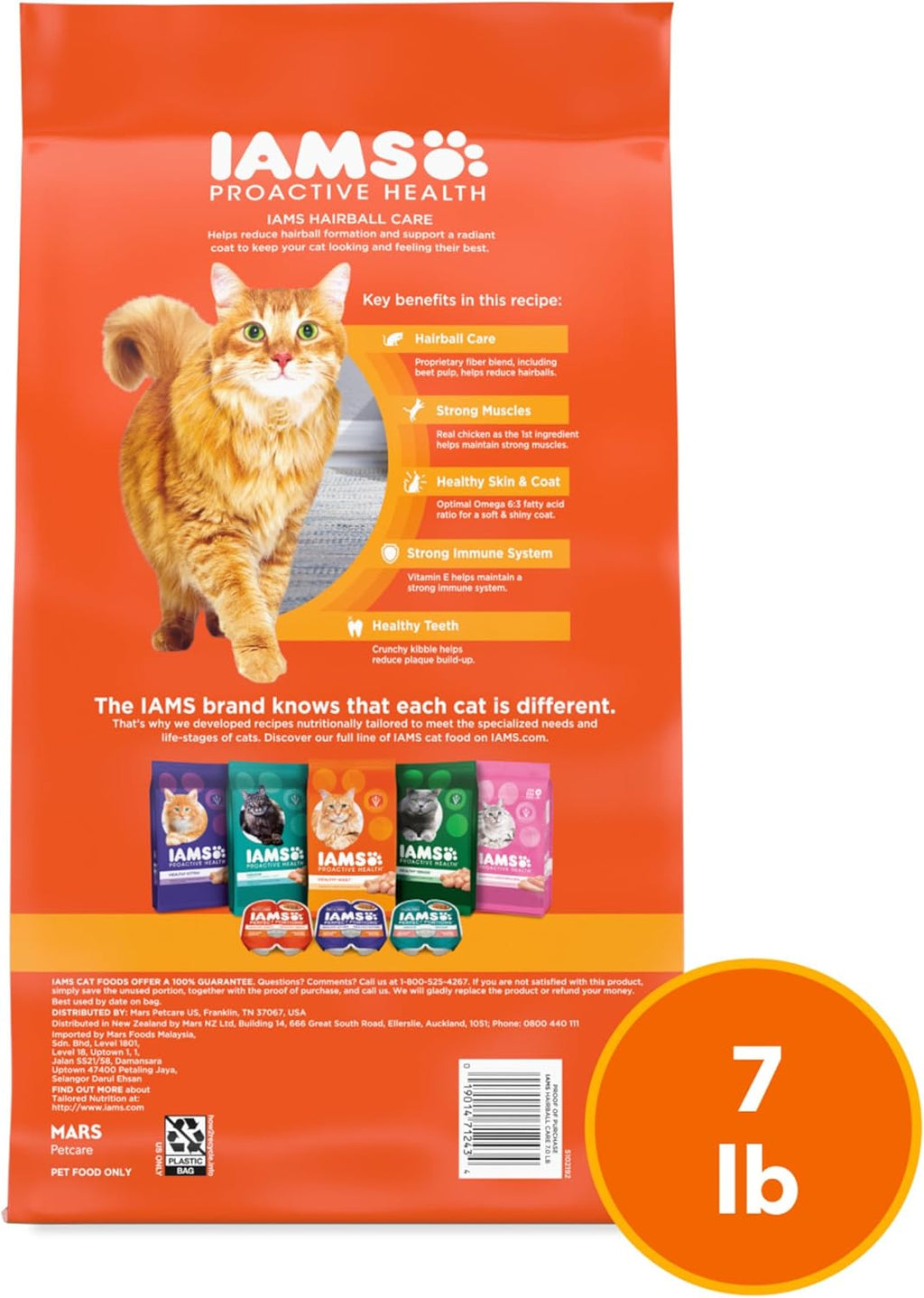 Proactive Health Dry Cat Food Hairball Care, Adult Cat Food, with Real Chicken and Salmon, 7 Lb. Bag